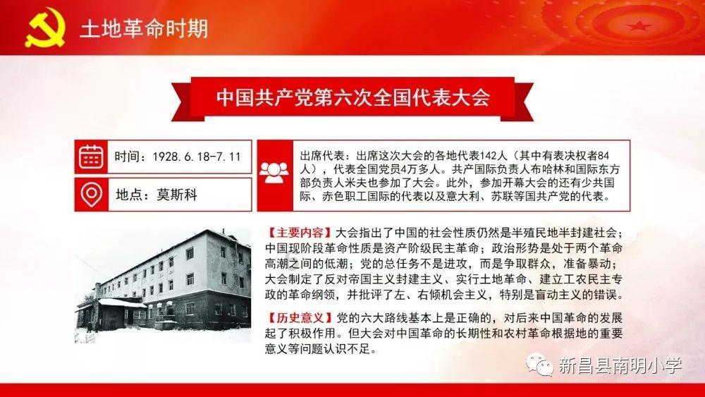 hahabet棋牌登录